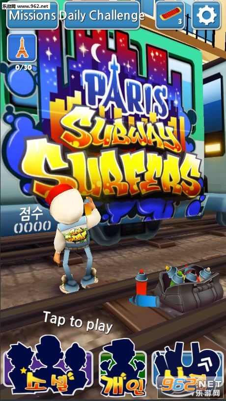 Subway Surf: Bus Rush 2019(�������˰�ʿ��ʲ2019��׿��)��ͼ0