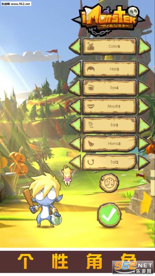 ߣߣ����׿��v1.0.8��ͼ0