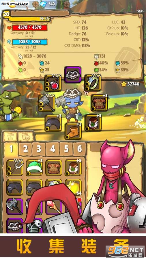 ߣߣ����׿��v1.0.8��ͼ3
