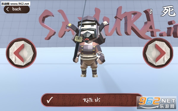 Samura.io��ʦ����ս��׿���ͼ2