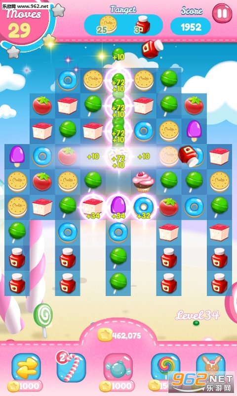Sweet Candy(�����ǹ�������׿��)��ͼ3