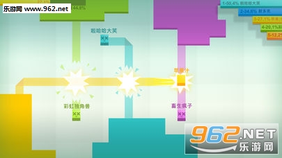 ֽ��Χ��(Paper.io)�ٷ���v3.7.2��ͼ3