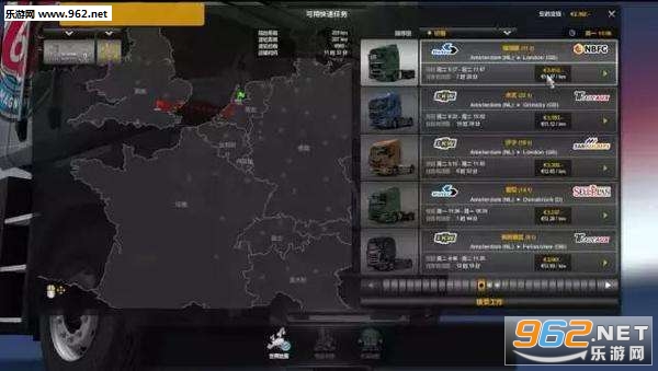 Euro Truck Driver 2018(ŷ�޿���˾����׿��)��ͼ1
