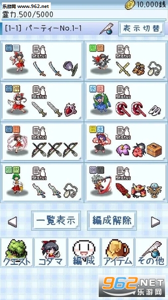 �������鹬���İ��ͼ2