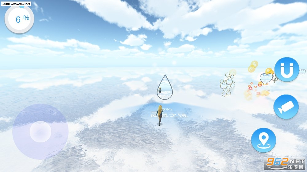 Sky Mirror(���֮�������ٷ���)v1.0.7��ͼ2
