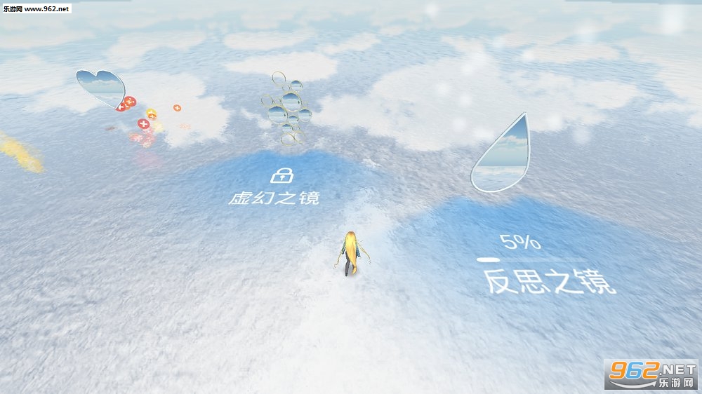 Sky Mirror(���֮�������ٷ���)v1.0.7��ͼ3
