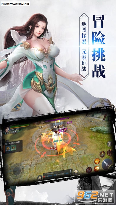 ����֮�׵۴�˵��׿��v10.0.0��ͼ0