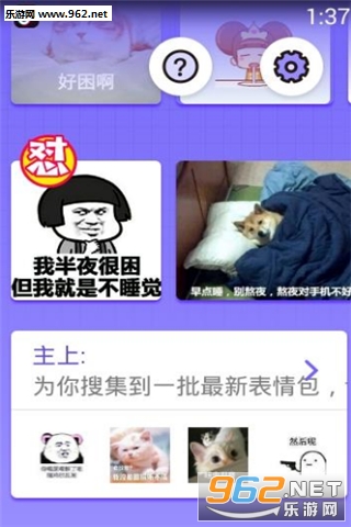 ��ͼapp��ͼ0