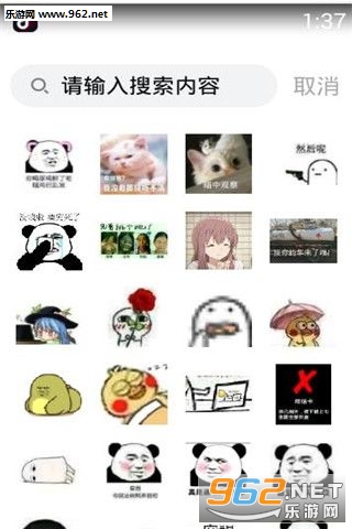 ��ͼapp��ͼ1