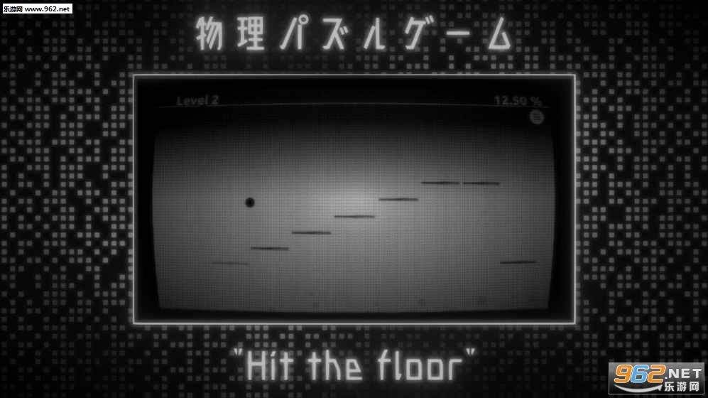 HitTheFloor(���еذ尲׿��)v1.02��ͼ0