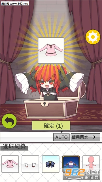 ��Ů���͹ٷ���v1.0.1��ͼ0