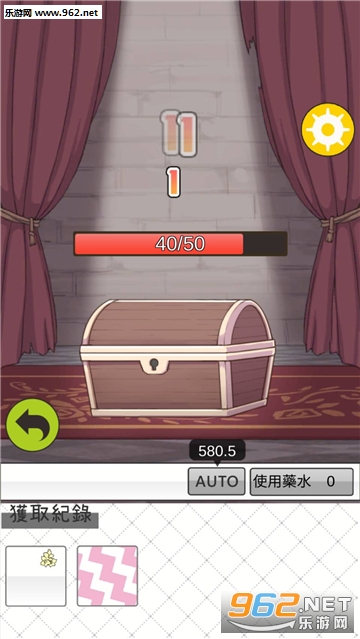 ��Ů���͹ٷ���v1.0.1��ͼ2