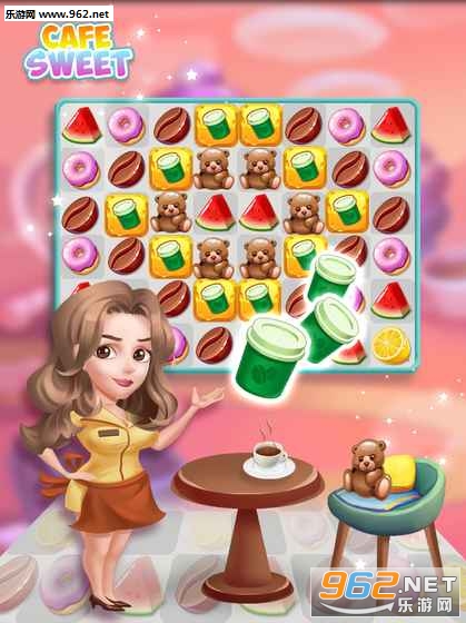 Cafe Sweet(��Ŀ��ȵ갲׿��)(Cafe Sweet)v1.0��ͼ0