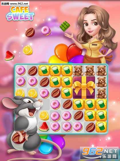Cafe Sweet(��Ŀ��ȵ갲׿��)(Cafe Sweet)v1.0��ͼ1