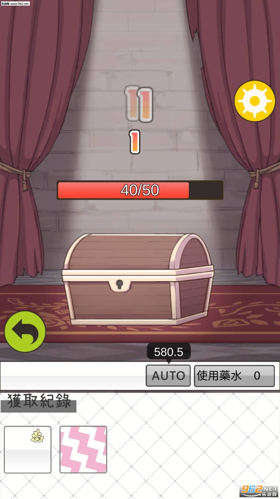 ��Ů�����ֻ����ͼ1