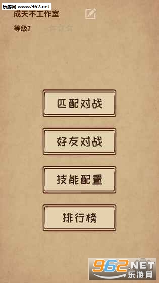 ����Ȼ���Ɔ���ʽ��v0.1��ͼ0