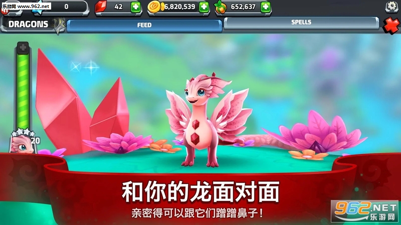 DV World(�������簲׿��)��ͼ1