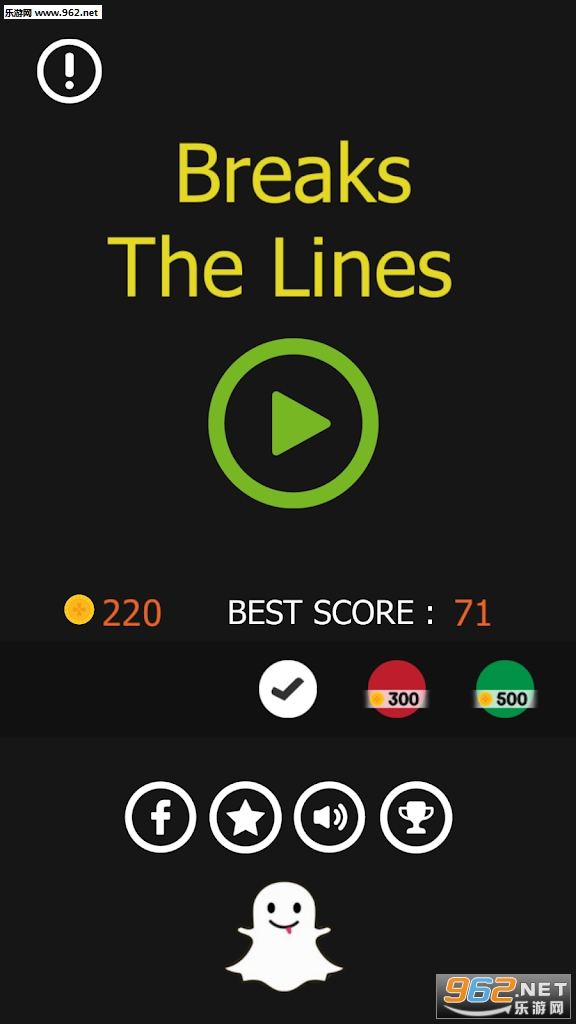 Breaks The Lines��׿���ͼ3