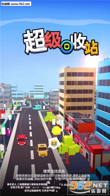 ��������վ�ٷ����ͼ2