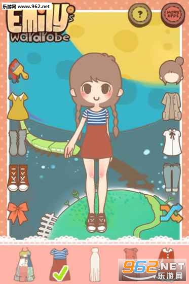 Emily官方版截图0