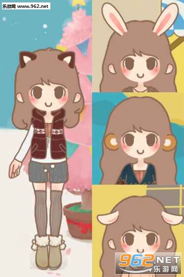 Emily官方版截图1