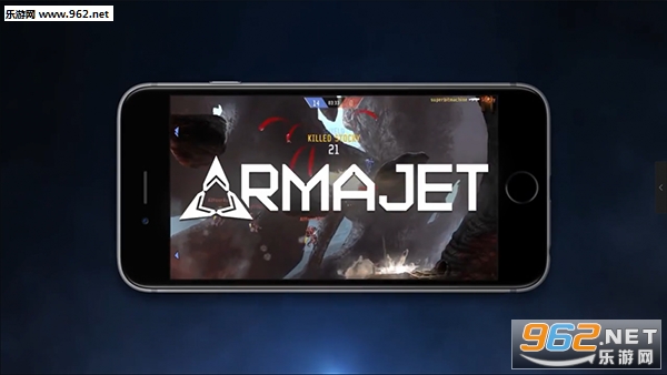 Armajet安卓版截图0