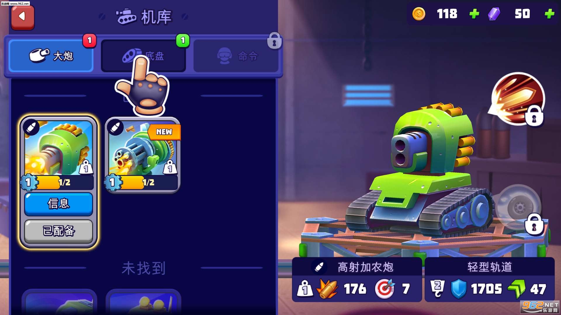 ̹����ս�ٷ����ͼ1