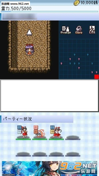 �������鹬��׿���ͼ1