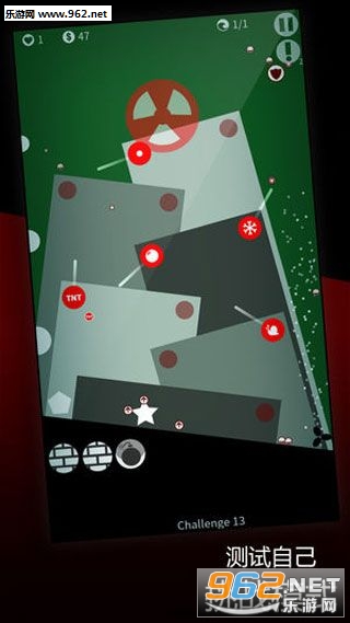 SOS defense(SOS�����ٷ���)v1.0.0��ͼ1