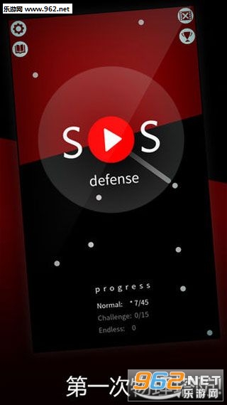SOS defense(SOS�����ٷ���)v1.0.0��ͼ2