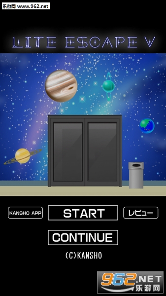 LITE ECP5(������Ϸ:LITE ESCAPE 5��׿��)��ͼ0