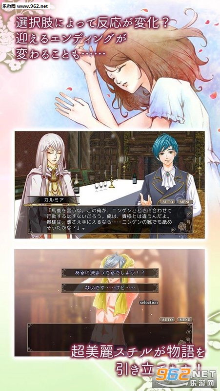��Ҋ��֥饤�����`�� ����ħ�χˤ�������(�λ�Ů�ɶ�ħֻ�ǵ��ﰲ׿��)��ͼ0
