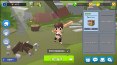 Munchkin.io��׿��v12.0��ͼ1