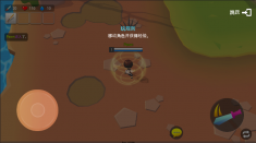 Munchkin.io��׿��v12.0��ͼ2