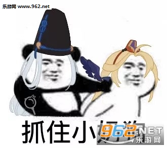 �����Ϸ����Ů�ı������ͼ1