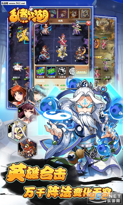 ���󽭺�������1.0.0��ͼ2