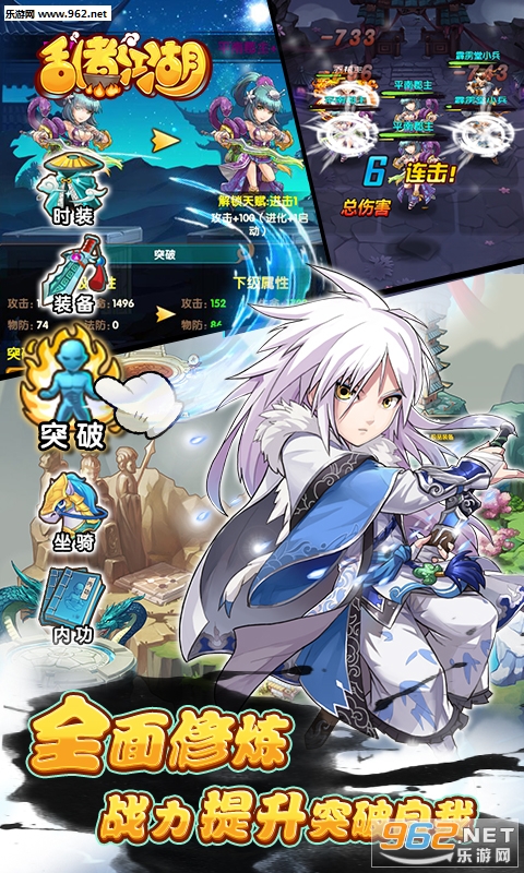���󽭺�������1.0.0��ͼ3