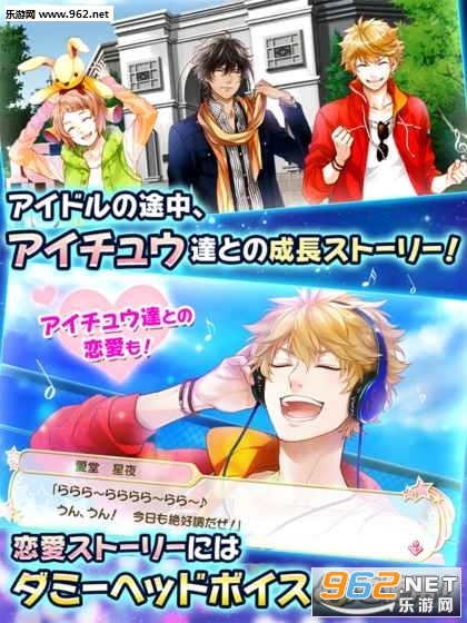 ��������奦(�����ֻ���)��ͼ1