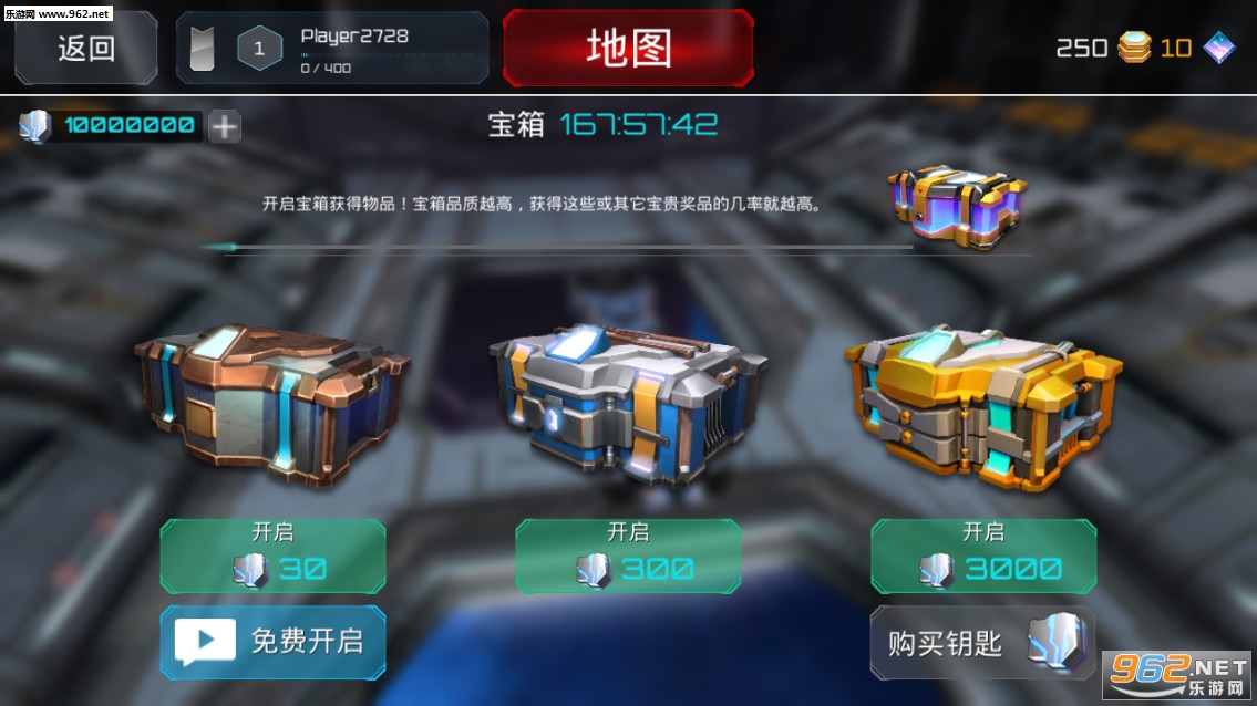Planet Commander(����ָ�ӹٰ�׿��)v1.19.197��ͼ2