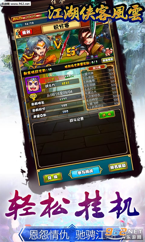 �������ͷ�������BT���ͼ1