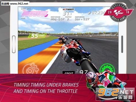 MotoGP Racing 18��׿���ͼ1