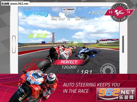 MotoGP Racing 18��׿���ͼ2