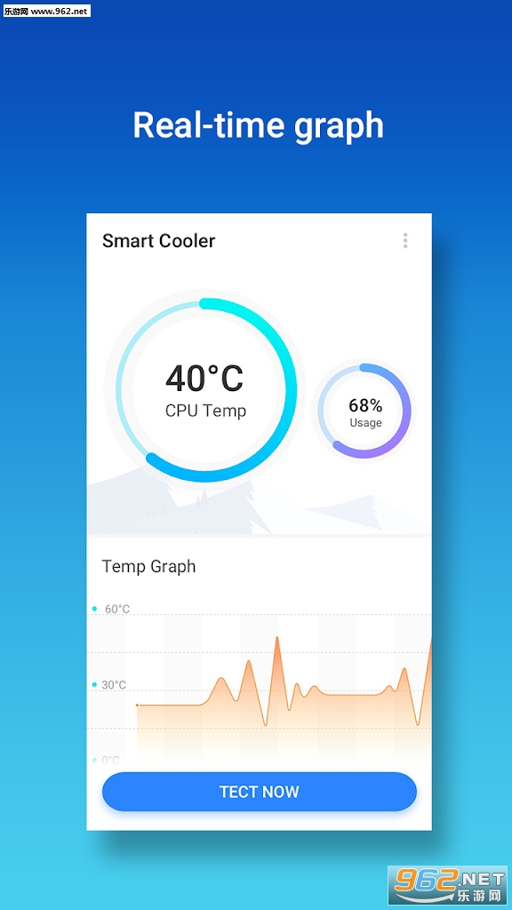 Smart Cooler安卓版截图2