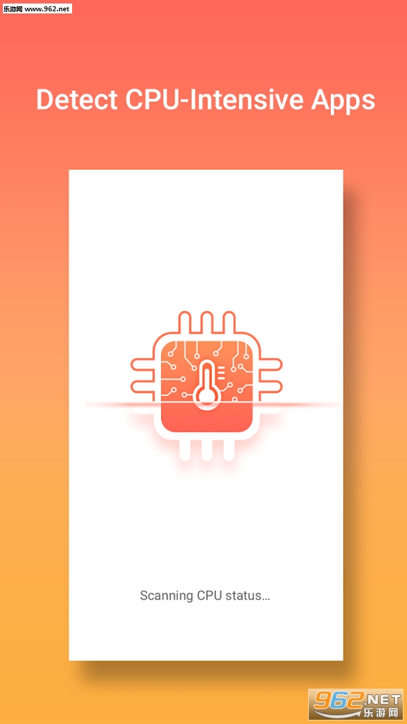 Smart Cooler安卓版截图3