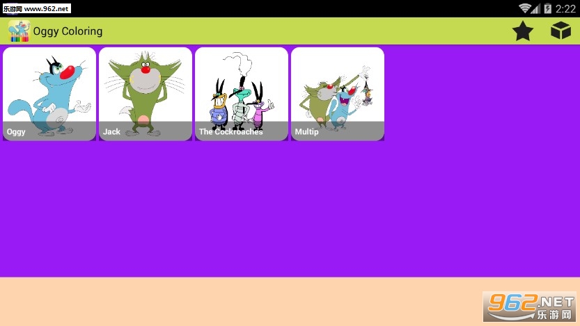 Oggy Coloring安卓版截图2