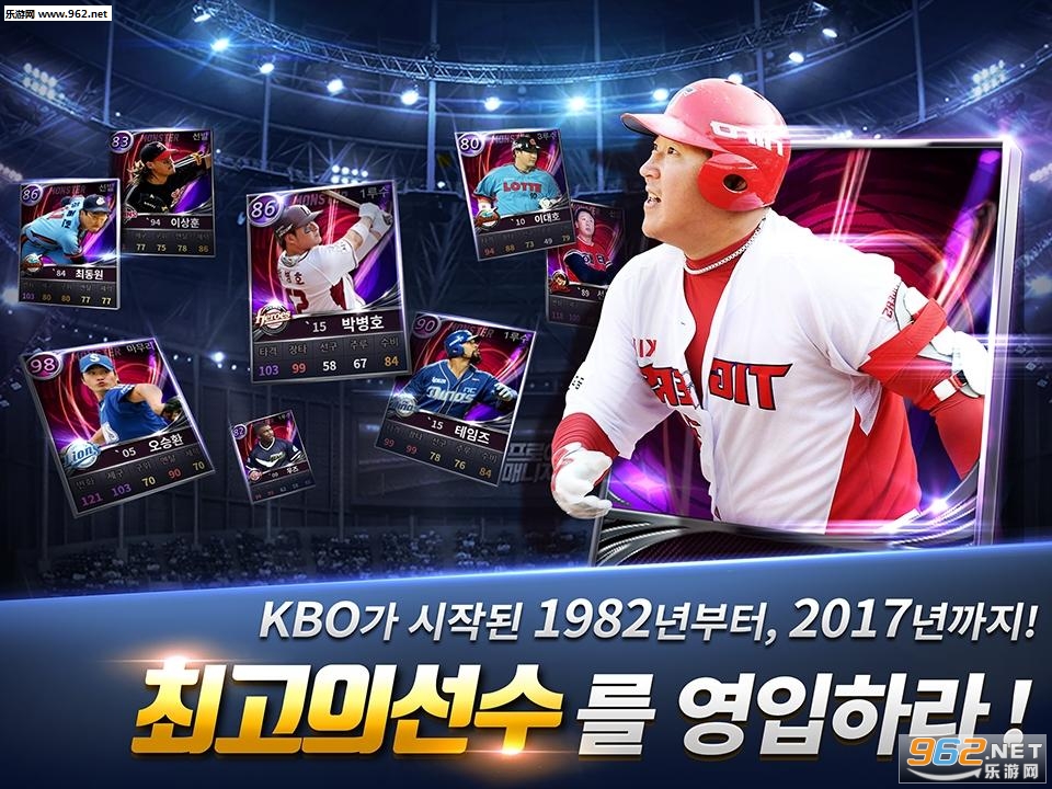 ���򾭼���LIVE2018�ٷ����ͼ0