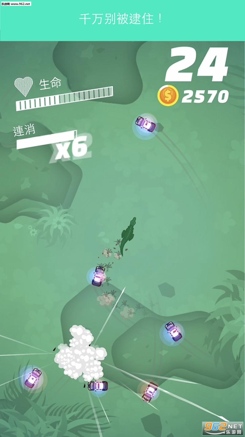 ����׷����׿���ͼ2
