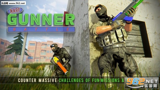 Narf Gunner Challenge(Blaster Gunner Battle – Modern Narf Sniper Gunman安卓版)截图0