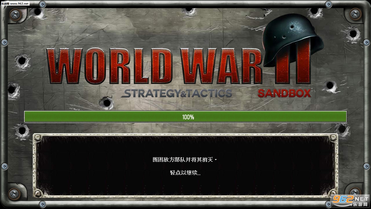 WW2 Sandbox.Strategy Tacticsս����ս����׿��v1.0.35��ͼ0