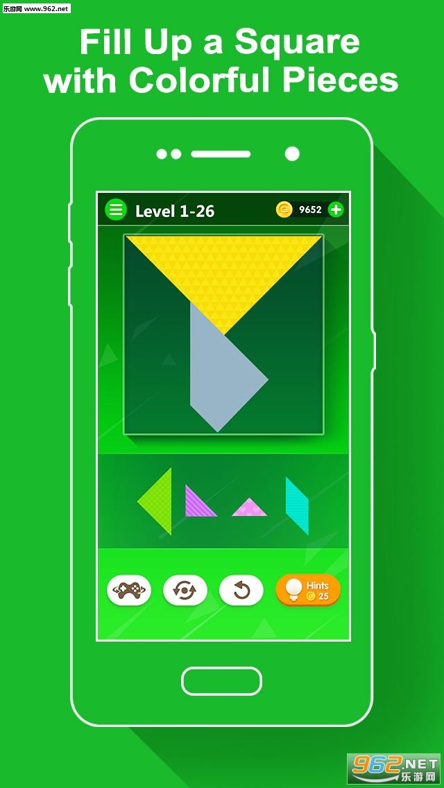 Puzzly��׿��v1.0.17��ͼ3